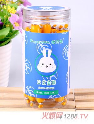 優(yōu)貝兔三文魚(yú)腸蝦腸鱈魚(yú)腸兒童罐裝小零食代理130克