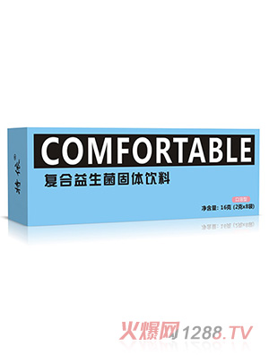 特依復合益生菌固體飲料