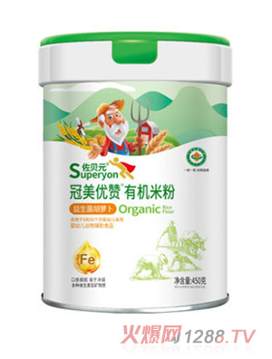 佐貝元冠美優(yōu)贊益生菌胡蘿卜有機米粉450g