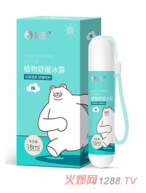 ����ֲ���澏��¶����͸ˬ�澏���o(h��)�ݱ�ֲ���¶