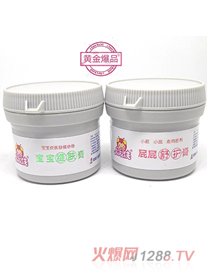 屁屁俠寶寶維膚膏、屁屁舒護(hù)膏