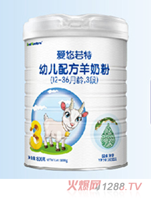 愛悠若特youe配方羊奶粉400g（12-36月齡，3段）