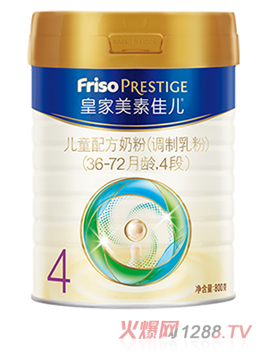 皇家美素佳兒兒童配方奶粉（調(diào)制乳粉）（36-72月齡，4段）