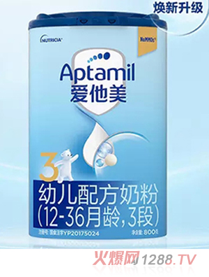 Aptamil�������׃��䷽�̷ۣ�12-36���g��3�Σ�