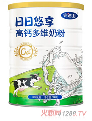 ���_ɽ�����������}��S�̷�