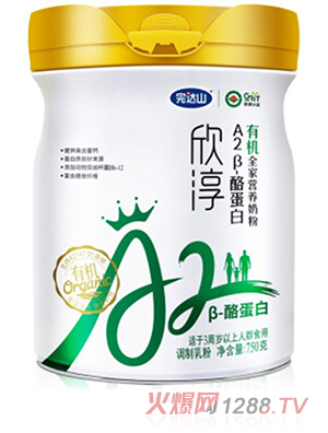 ���_ɽ�����ЙCA2��-�ҵ����ЙCȫ�ҠI�B(y��ng)�̷�