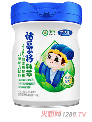 ���_(d��)ɽ�T��С������A2��-�ҵ����ЙC��ͯ�䷽�̷�