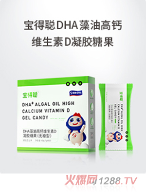 ����DHA���͸��}�S����D���z�ǹ�