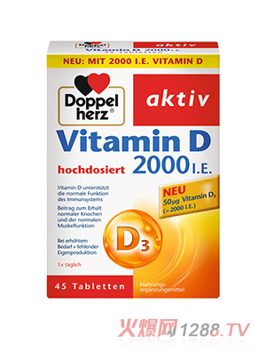 ��(gu��)�p�ľS����D2000