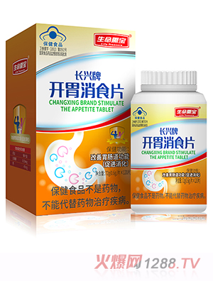 茚L(zhng)d_(ki)θʳƬ