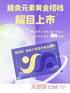 �žS˹��ʳԪ�ؠI�B(y��ng)�S���n