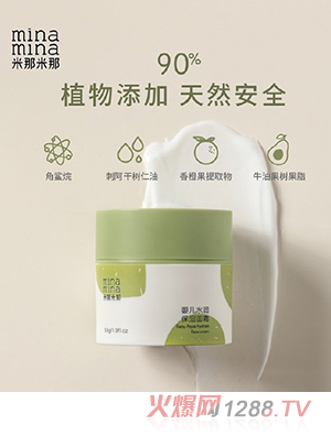 �������ǋ냺ˮ��������˪