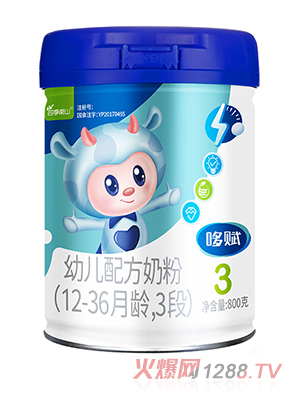 ļɽx׃䷽̷(12-36g3)800