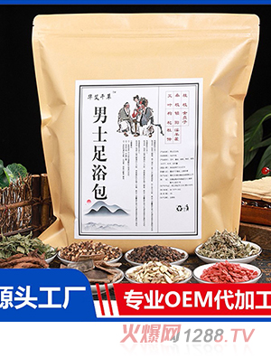 �S�����l(f��)��ʿ���_�������Ͻ���ԡ�����b30�������_������Մ