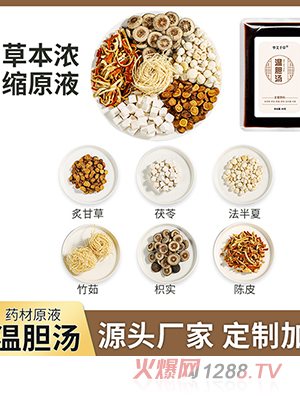 ��đ����ԡҺ��ԡҺ�����׌�(sh��)���_�ݱ��ⰾ��ԡ�����_�����S