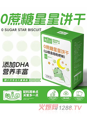 ��Сؐ0���������-ɽ髽������ζ