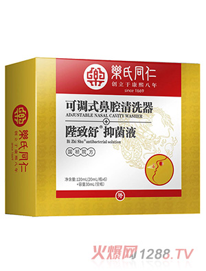 ����ͬ�ʿ��{(di��o)ԇ��ǻ��ϴ���������־�Һ