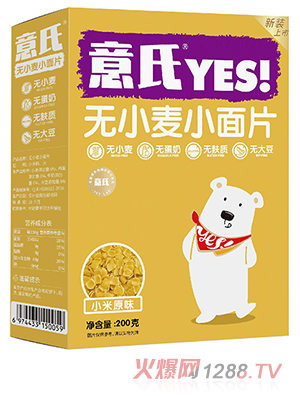 ���ϟoС��С��Ƭ С��ԭζ