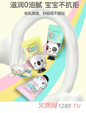 Ӣ�σ�ͯ�o��˪