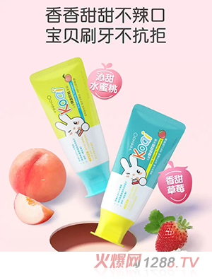 Ӣ�σ�ͯ���X��������