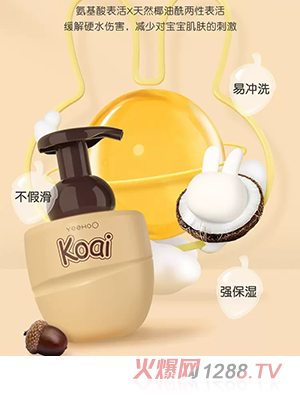 Ӣ�ϋ냺���oϴ�l(f��)��ԡ��ĭ