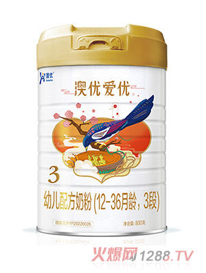 澳優(yōu)愛優(yōu)幼兒配方奶粉（12-36月齡，3段）