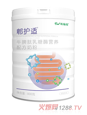 Wʩۯo(h)mţƢøI(yng)B(yng)䷽̷