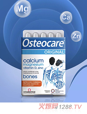 vitabioticsޱ��ؐ���}�V�\�I�B(y��ng)Ƭ