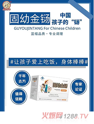 ǧ���ل����׽��|�f(w��n)�ϛ_��