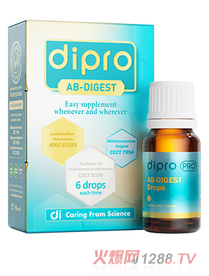 Dipro���o��Pro+ DIGEST�΄�