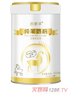 ���������̷�