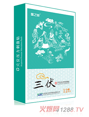 ��֮�\Ѩλ�����̼��N�������N��