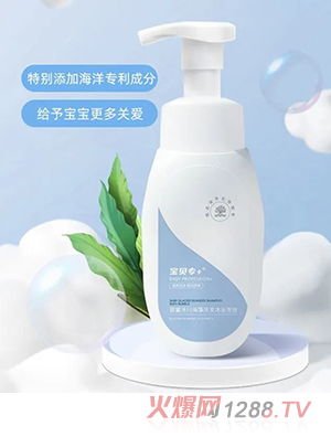 ��ؐ��(zhu��n)+��ͯ��������ϴ�l(f��)��ԡ����