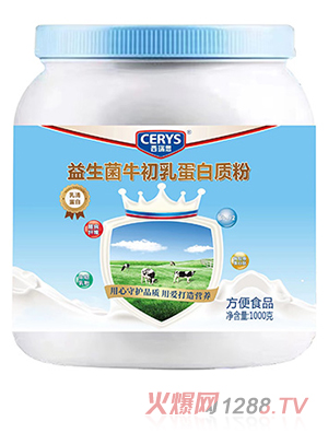 西瑞思益生菌牛初乳蛋白質(zhì)粉