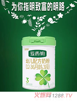 (i)ķ׃䷽̷ۣ12-36g3Σ