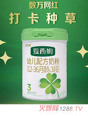 (i)ķ׃䷽̷ۣ12-36g3Σ