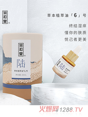 �κ��òݱ�ֲ���͡�6��̖