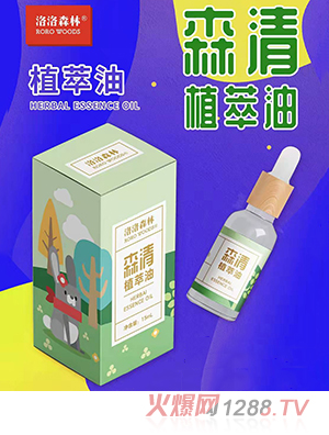 ����ɭ��ɭ��ֲ����