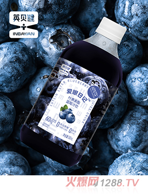 英貝健愛眼日記葉黃素藍莓飲