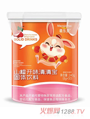 �Ș���ɽ��_ζ���匚Ͱ�b