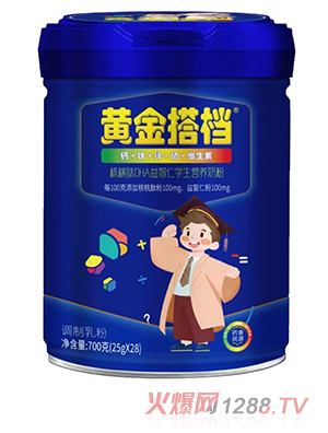 黃金搭檔核桃肽DHA益智仁學生營養(yǎng)奶粉