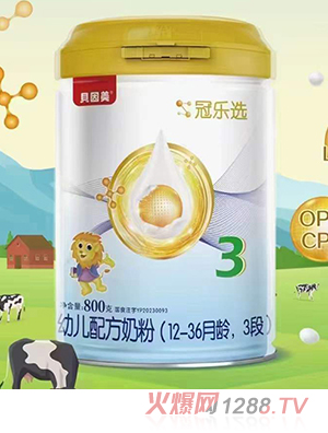 貝因美冠樂選幼兒配方奶粉（12-36月齡，3段）