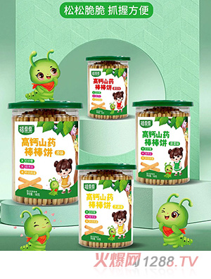 ���Q�Q���}ɽˎ�����