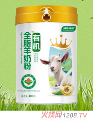 姆恩神州有機全脂羊奶粉