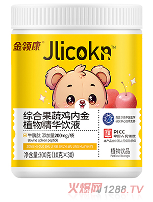 ���I���C�Ϲ����u�Ƚ�ֲ�ﾫ�A�Һ