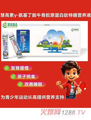 �۸���Ʒ�۸��ئ�-��������ţ���zԭ���������ŠI�B(y��ng)Һ