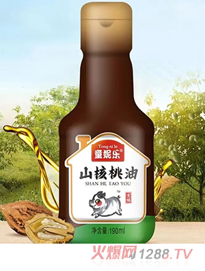 童妮樂山核桃油