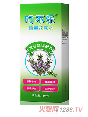 ���Ń�(y��u)Ʒ������ֲ�ͻ�¶ˮ