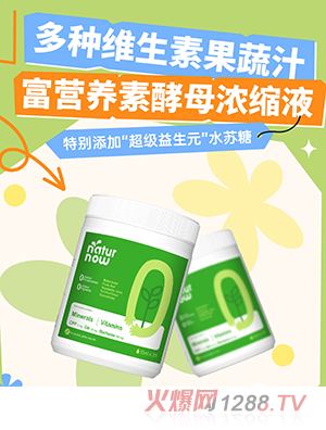 �R���Z��N�S���ع���֭���I�B(y��ng)�ؽ�ĸ��sҺ