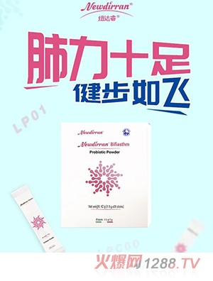 Newdirran �~�_�Bifiasthm������